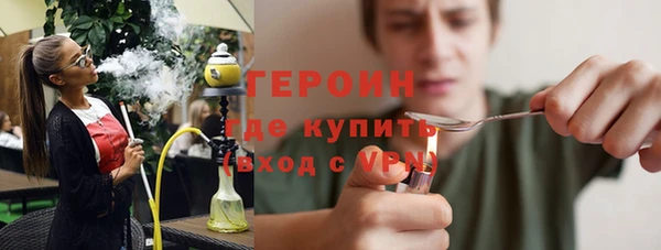 дурь Белоозёрский